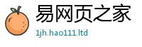 777788888888管家婆给新门内部资料免费提供大全(最新章节)